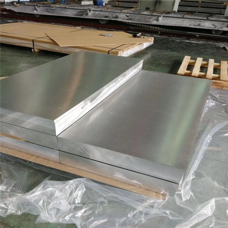 Decoration Engineering 1100 Aluminum Plate