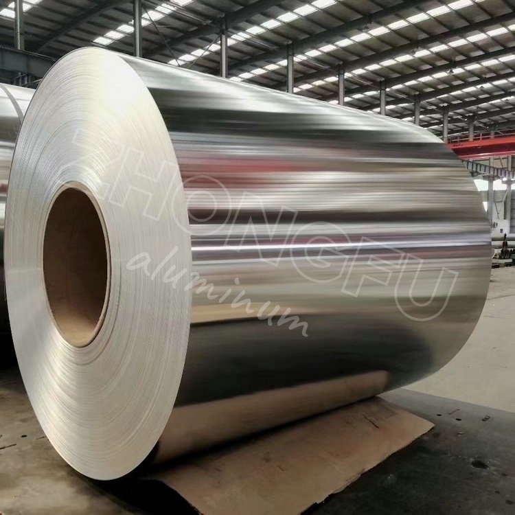 1070-H22 Food-Grade Aluminum Coil