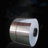 3 Series 3003/3004/3105 Aluminum Coil 0.3mm 0.4mm